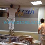 Pintor madrid despacho empresa